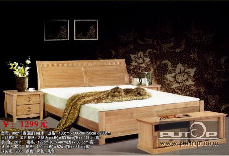 实木床 家具; 青岛名派家具有限公司