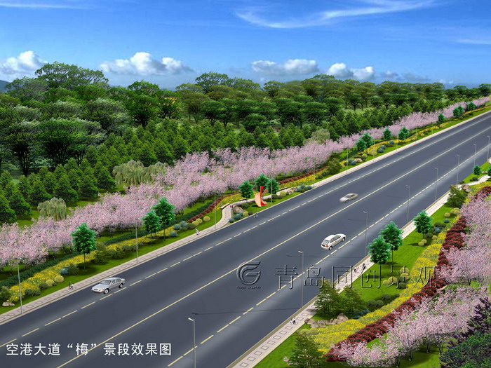 双元路1 景观设计与建造; 青岛同创景观设计营造有限公司