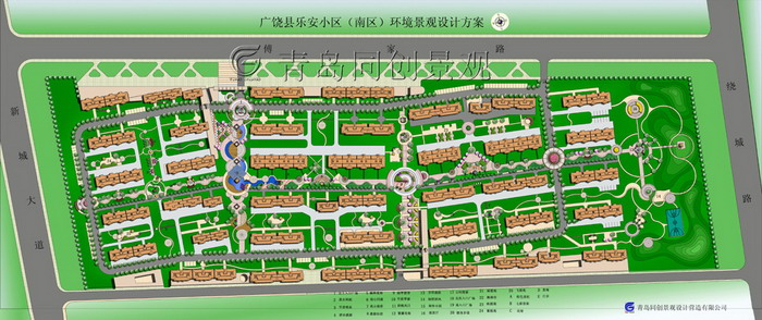 乐安南区 景观设计与建造; 青岛同创景观设计营造有限公司