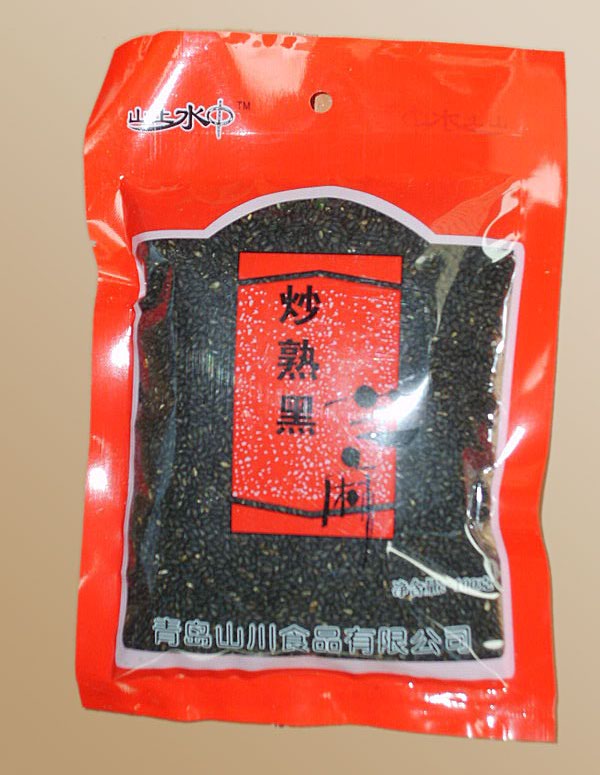 炒熟黑芝麻 芝麻糊; 青岛山川食品有限公司