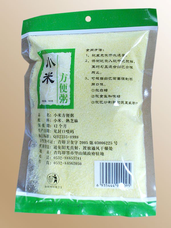 小米方便粥 芝麻糊; 青岛山川食品有限公司