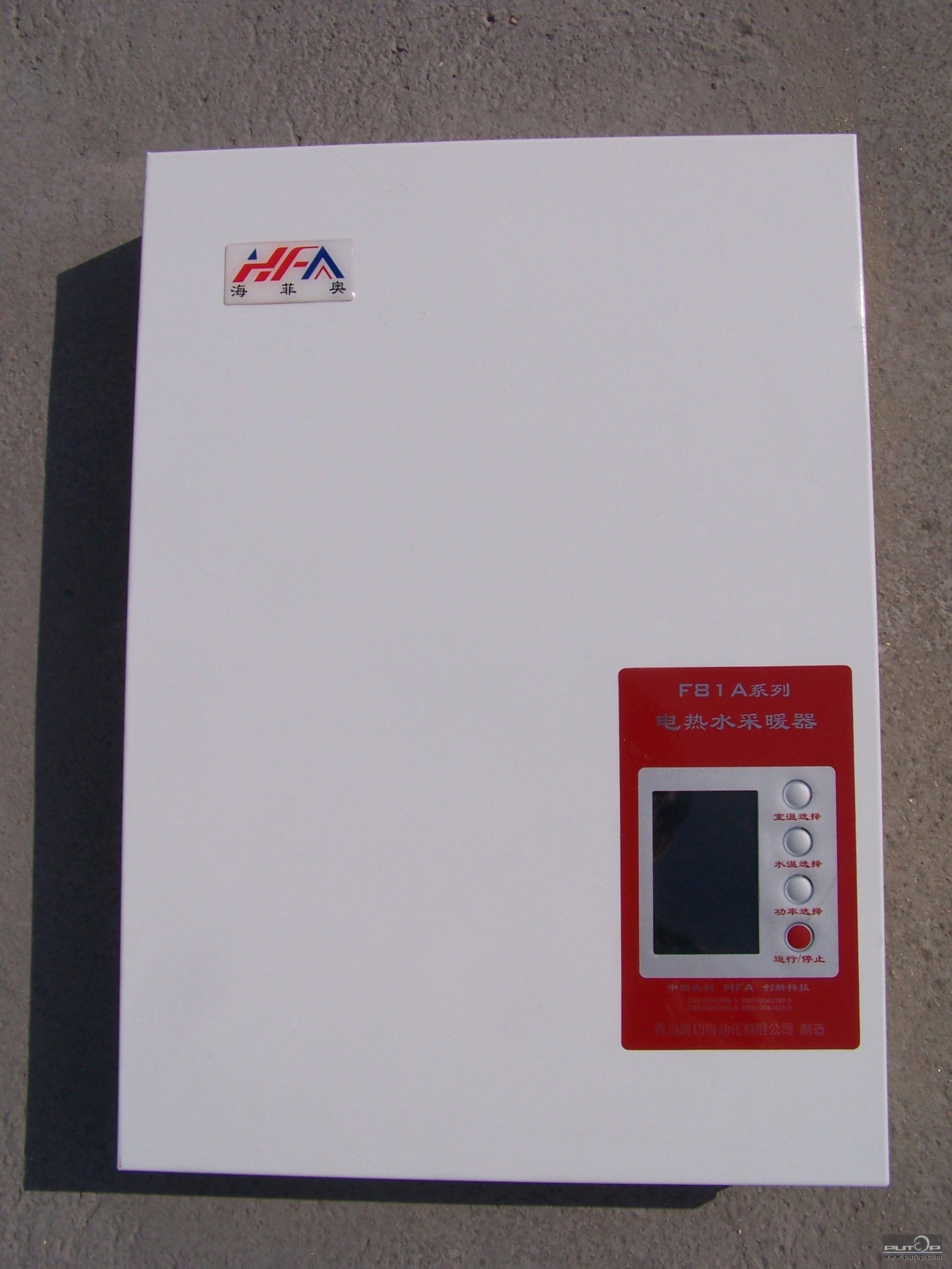 海菲奥F81系列电加热采暖器