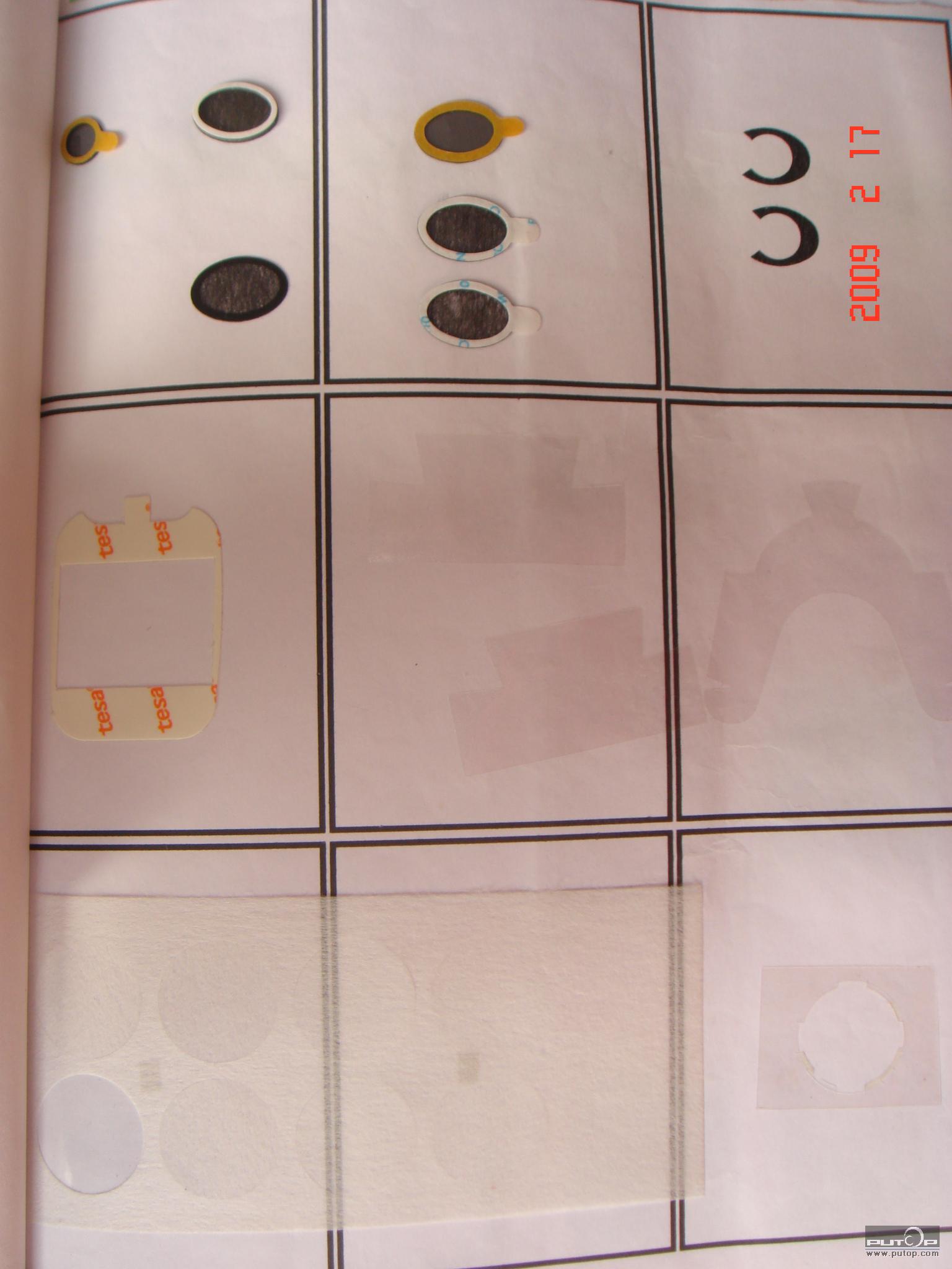 模切制品  青岛仲天电子涂塑有限公司