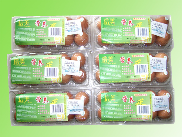 营养鸡蛋 鸡蛋; 青岛信美养殖厂