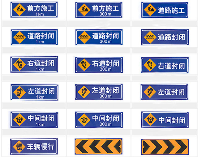 交通标志牌 活动板房施工围挡护栏;安全防护棚防护栏杆;标志牌警示牌安全牌;安全网密目网安全绑绳;建筑试模标准养护箱;恒温恒湿标准养护箱;防护棚定型化防护棚;建筑软件大全建筑图集;木工防护棚钢筋防护棚;试模建筑试模坍落度桶;全自动洗车机建筑机械;防护栏杆; 青岛诚信建筑工程综合服务公司