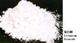 南京金红石钛白粉 钛白粉;超细硫酸钡;沉淀硫酸钡;二氧化钛; 青岛林柯化工有限公司
