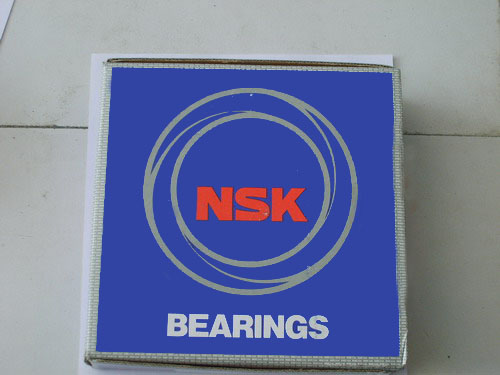 NSK轴承大  青岛东宇机电设备有限公司