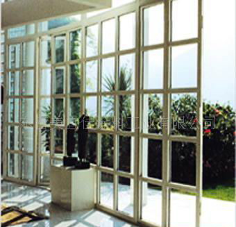 铝塑门窗 装饰工程;门窗幕墙制作安装;贸易; 青岛中苑鸿海装饰有限公司