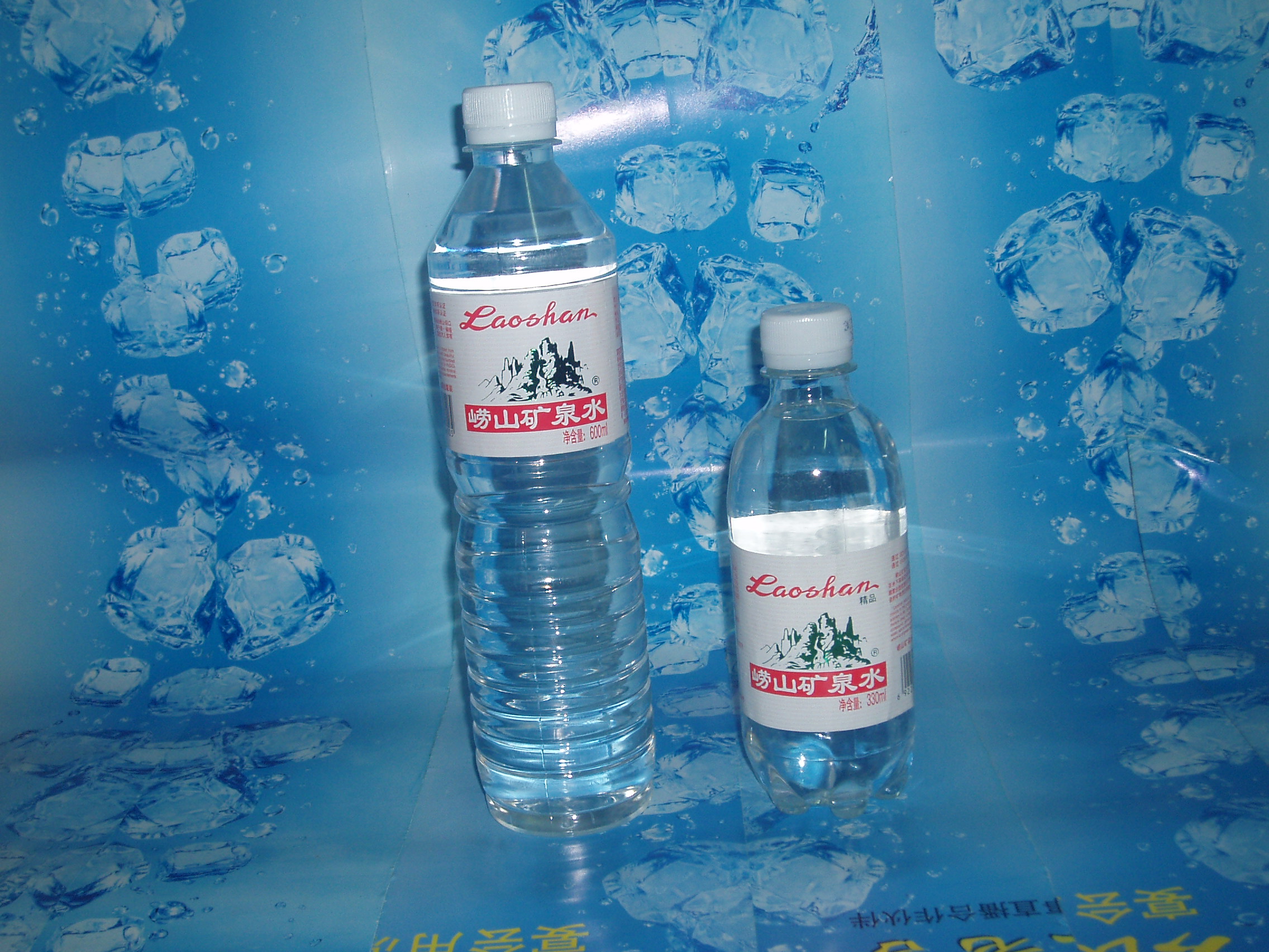 崂山矿泉水  青岛平安竹商贸有限公司