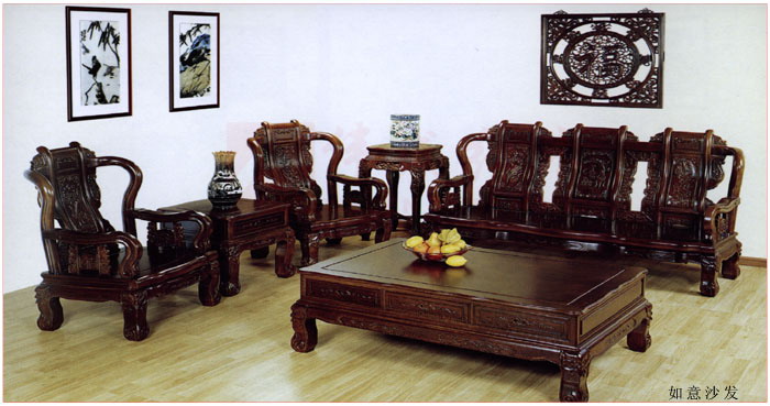沙发系列 红木家具; 青岛平度市源森红木家具有限公司