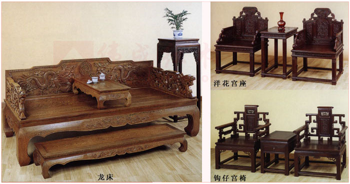 书房系列 红木家具; 青岛平度市源森红木家具有限公司