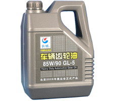 GL-5重负荷车辆齿轮油 青岛润滑油; 青岛润滑油|青岛金福星润滑油贸易有限公司