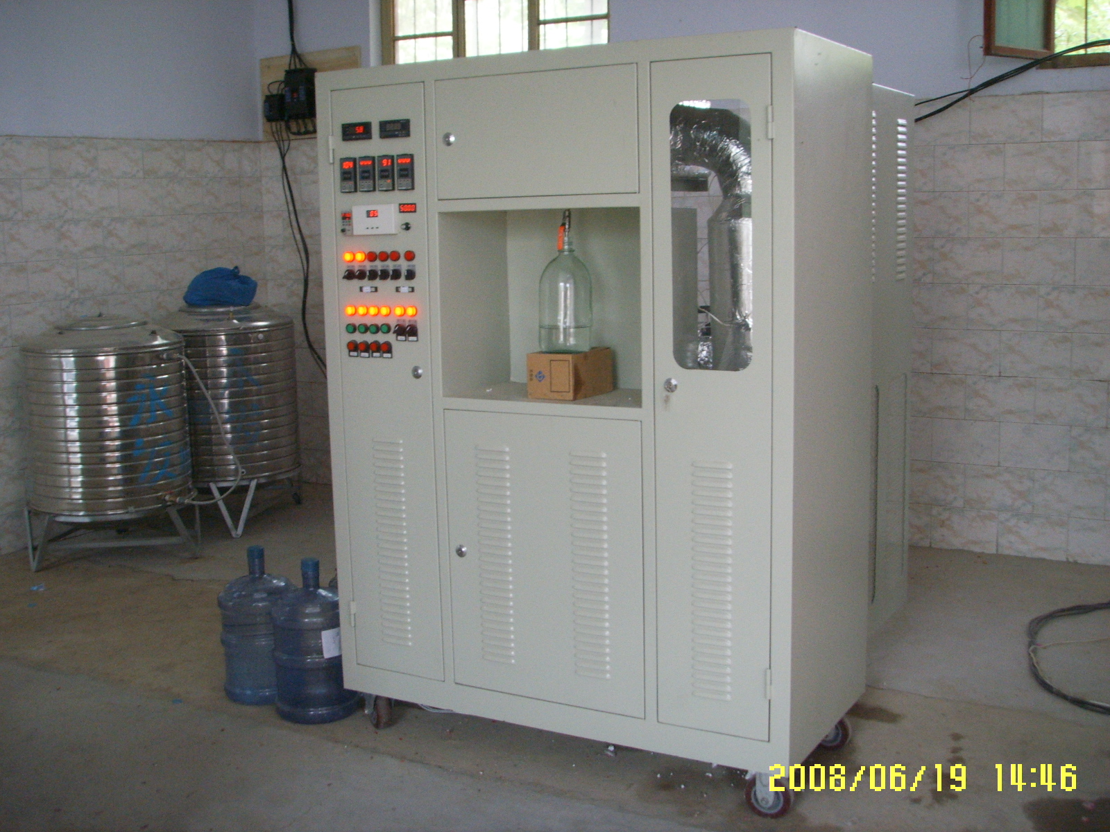 精油机 中常温干燥技术设备;芳香类植物细胞液提取; 青岛圣永生物科技有限公司