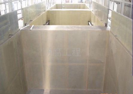 玻璃钢防腐工程 青岛树脂;山东树脂;青岛鲁凯;玻璃钢风机;环氧地坪漆;玻璃钢防腐工程;青岛化工; 青岛鲁凯树脂有限公司
