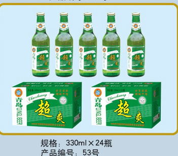 青岛青丽啤酒 纯生;易拉罐;啤酒;青丽啤酒;青岛青丽;青岛啤酒;黑啤;金啤;原浆桶;青丽特纯;特纯;青岛原浆桶; 青丽啤酒-青岛青丽啤酒有限公司-青岛青丽