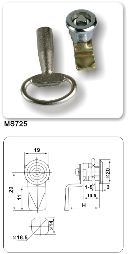 MS705-X柜锁 电器柜门锁; 电器柜门锁|上海练培锁具有限公司