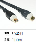HDMI PDU机柜插座;银叶王线材;盈佳门铃; PDU机柜插座网