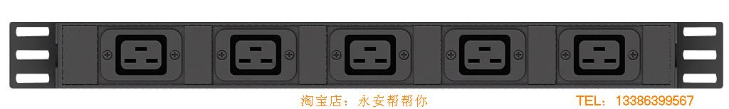CP-IEC-B516 PDU机柜插座;银叶王线材;盈佳门铃; PDU机柜插座网