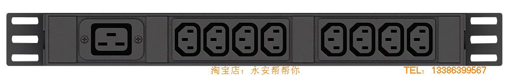 【 CP-IEC-B116810C】可来博机柜PDU/九位16A/10A PDU机柜插座;银叶王线材;盈佳门铃; PDU机柜插座网