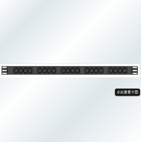 【CP-IEC-B2010】20位C13孔+3米线可来博机柜PDU插座电源分配器 PDU机柜插座;银叶王线材;盈佳门铃; PDU机柜插座网