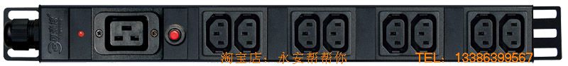 CP-IEC-B116810N15B30/DG】9位滤波防护 10A 1U可来博机柜PDU插座 PDU机柜插座;银叶王线材;盈佳门铃; PDU机柜插座网