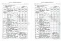 企业荣誉