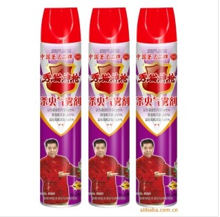 气雾杀虫剂  青岛市病媒生物防治中心-青岛老鼠药、青岛灭鼠