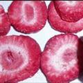 FD_Strawberry_　Slices Fruits;Vegetables;Blueberry;Apple;Beans;ADProduct;FDProduct; Qingdao Newcrop Co., Ltd.