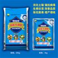 高能水冲肥  青岛海邦生物化学有限公司