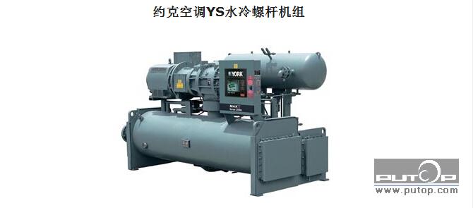 青岛TRANE特灵中央空调冷却水的水质标准 青岛冷库安装;青岛中央空调;高低温试验箱;冷水机维修;制冷设备维修;中央空调维修;冷干机维修;青岛风幕机;制冷剂;压缩机;冷却塔;dupont; 青岛冷水机|冷冻油|中央空调|青岛冷库|青岛凯瑞制冷工程
