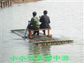 小小竹排湖中游