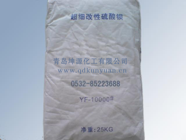 改性超细硫酸钡 沉淀硫酸钡;改性超细硫酸钡; 青岛坤源化工有限公司