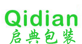 启典包装根据客户的要求或意向设计、制作各种泡沫包装-公司新闻-珍珠棉缓冲泡沫衬垫-青岛启典包装制品有限公司-EVA雕刻|EPE成型|纸箱|吸塑 |机械加工|礼盒|印刷|线束电子产品|珍珠棉（EPE）缓冲泡沫衬垫